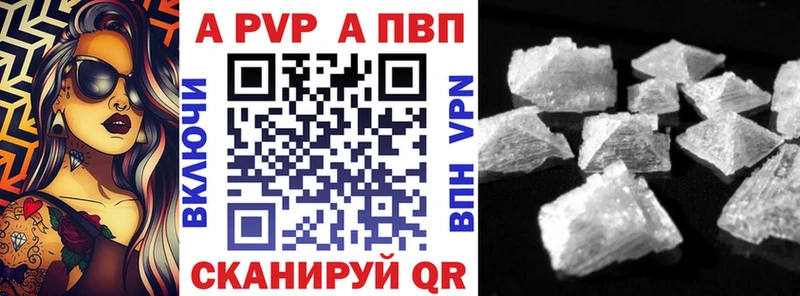 hydra ССЫЛКА  Каневская  Alpha-PVP крисы CK 
