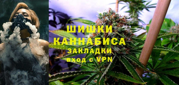 2c-b Арсеньев