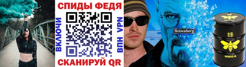 Первитин Декстрометамфетамин 99.9% Каневская